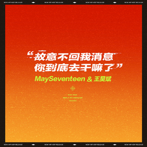 偷玩熟睡中的熟妇
