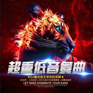 偷玩熟睡中的熟妇
